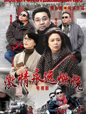 玩具【娜美妖姬】7.8新作 - 露乳情色黑丝套装[1V/188MB]